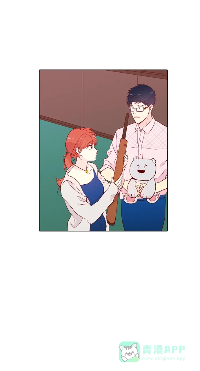 《解禁男女》第140话 第45页