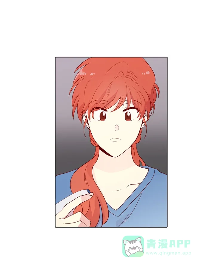 《解禁男女》第140话 第12页