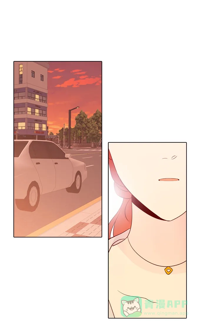 《解禁男女》第140话 第65页