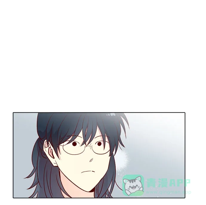 《解禁男女》第142话 第39页