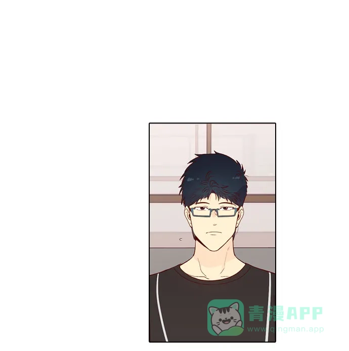 《解禁男女》第142话 第37页
