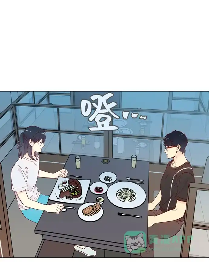 《解禁男女》第142话 第25页