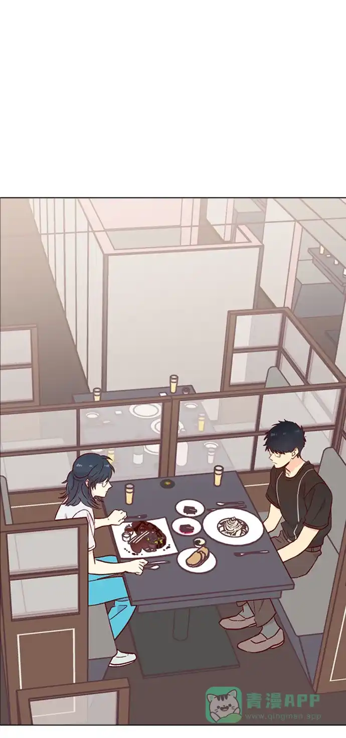 《解禁男女》第142话 第30页
