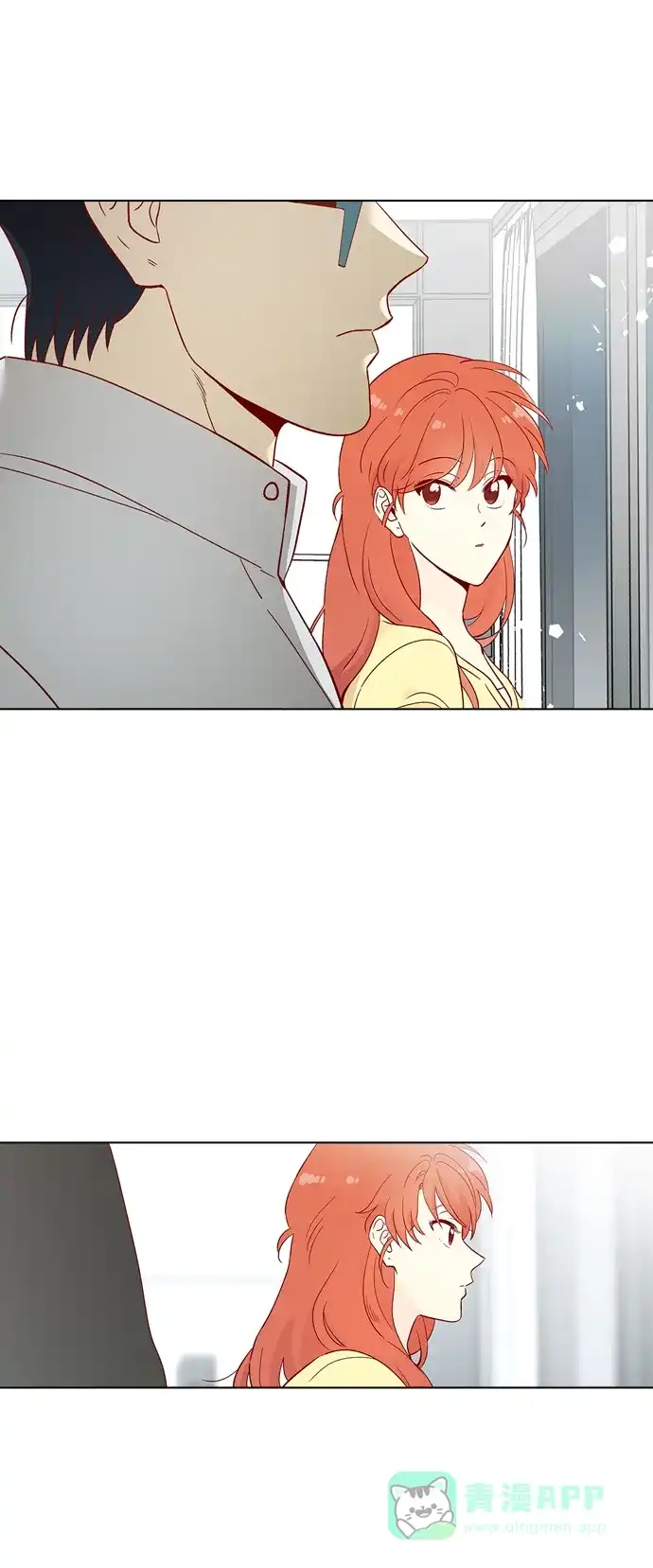 《解禁男女》第143话 第30页