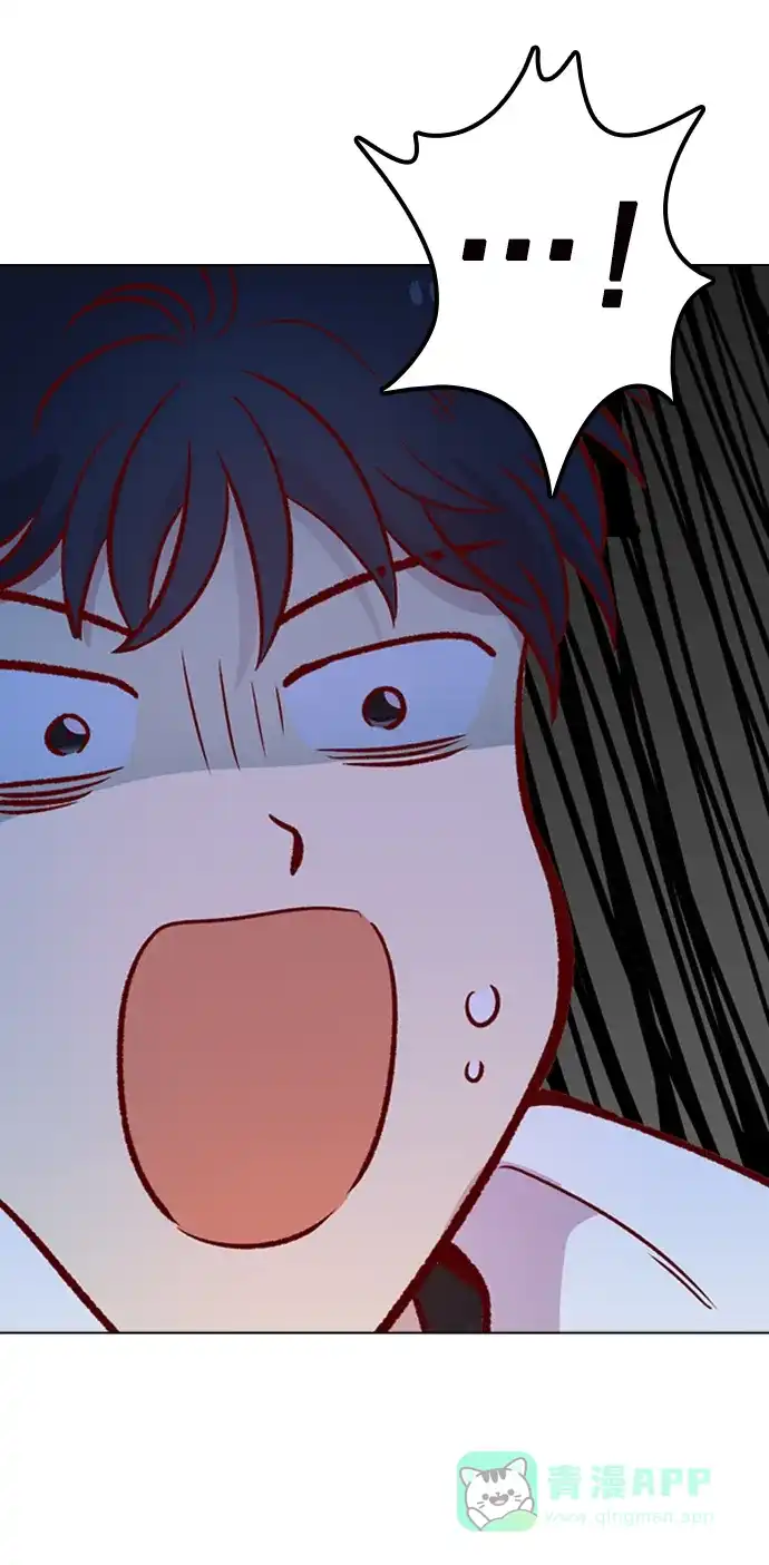 《解禁男女》第143话 第45页