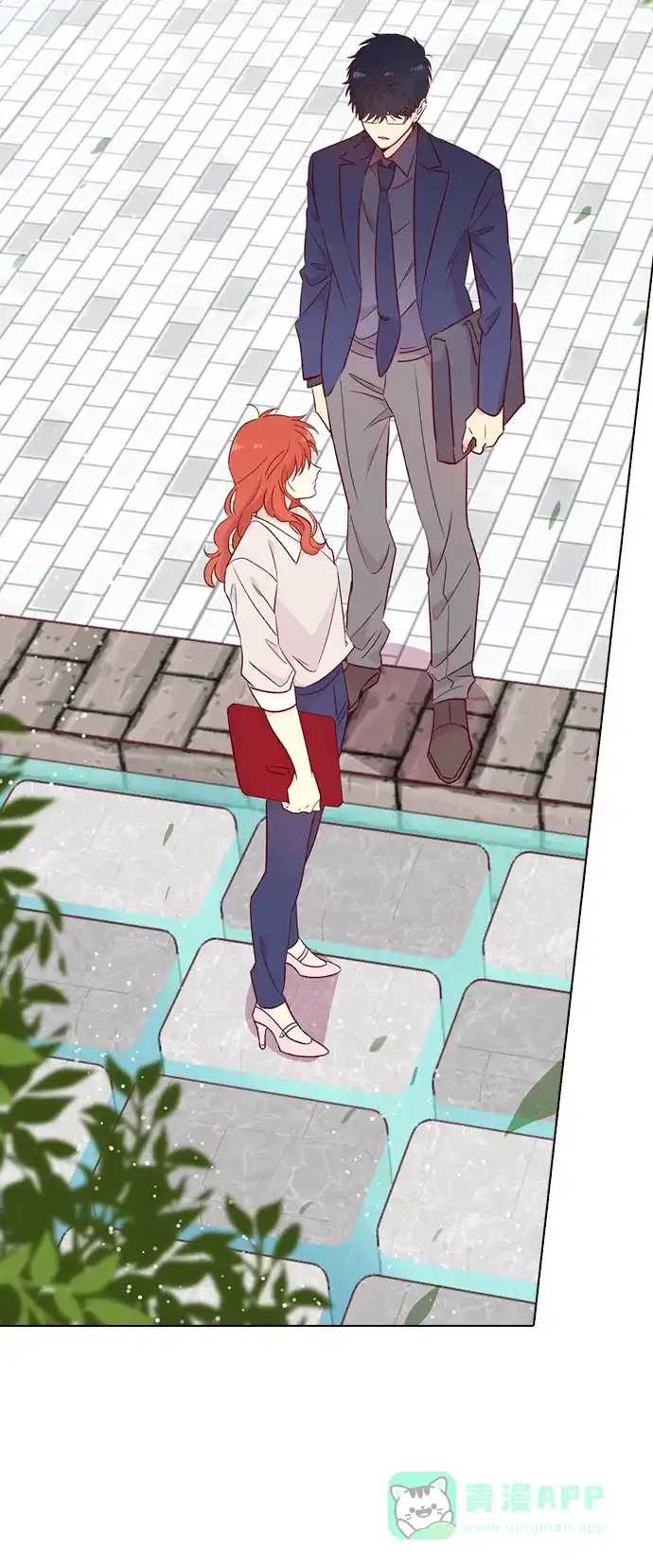 《解禁男女》第145话 第27页