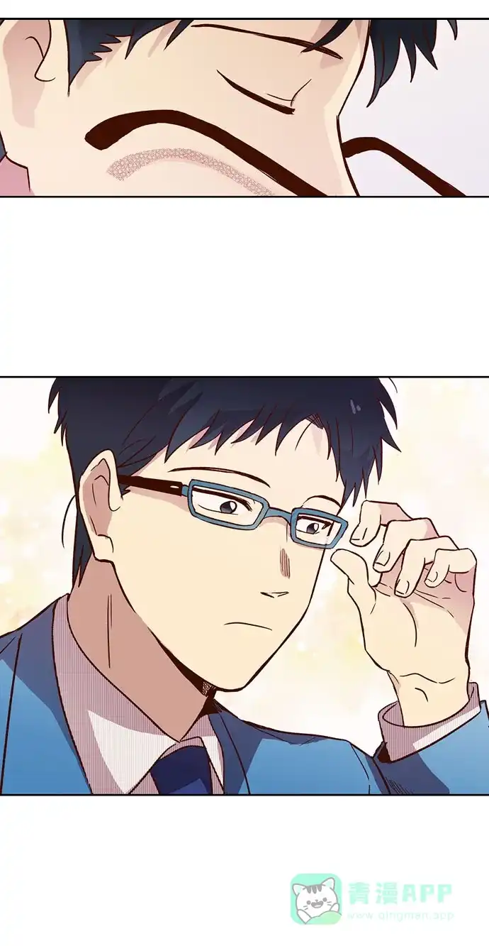 《解禁男女》第14话 第20页