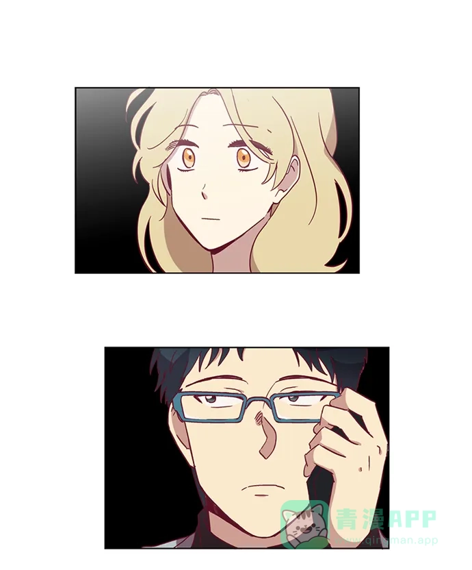 《解禁男女》第36话 第25页
