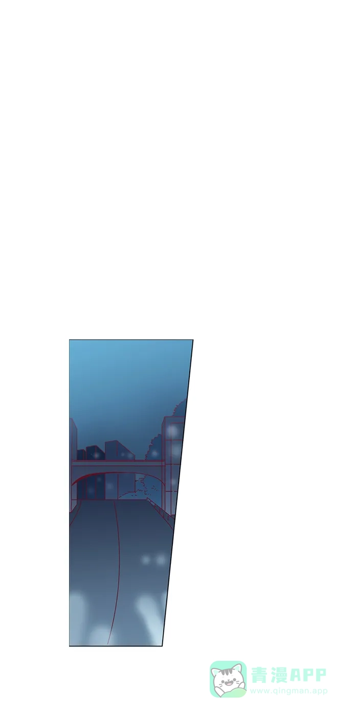 《解禁男女》第39话 第29页