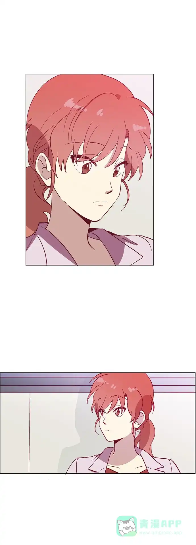 《解禁男女》第40话 第34页