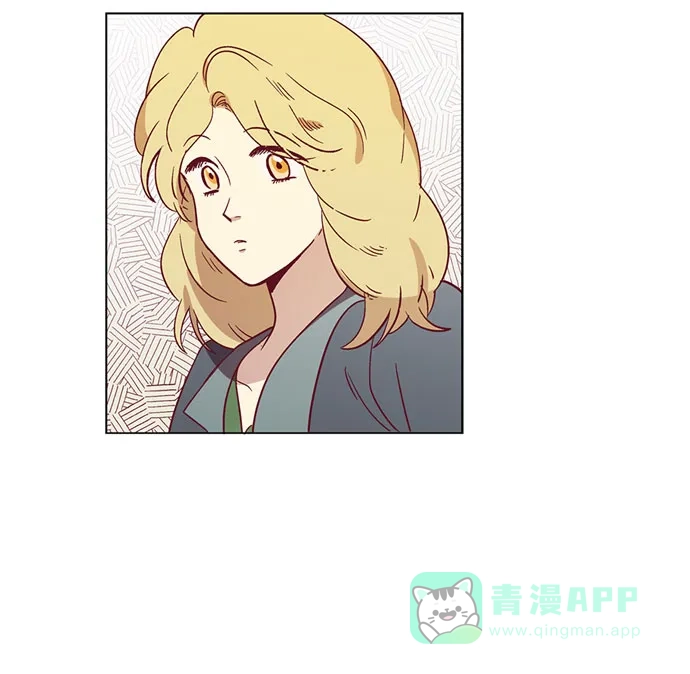 《解禁男女》第41话 第12页