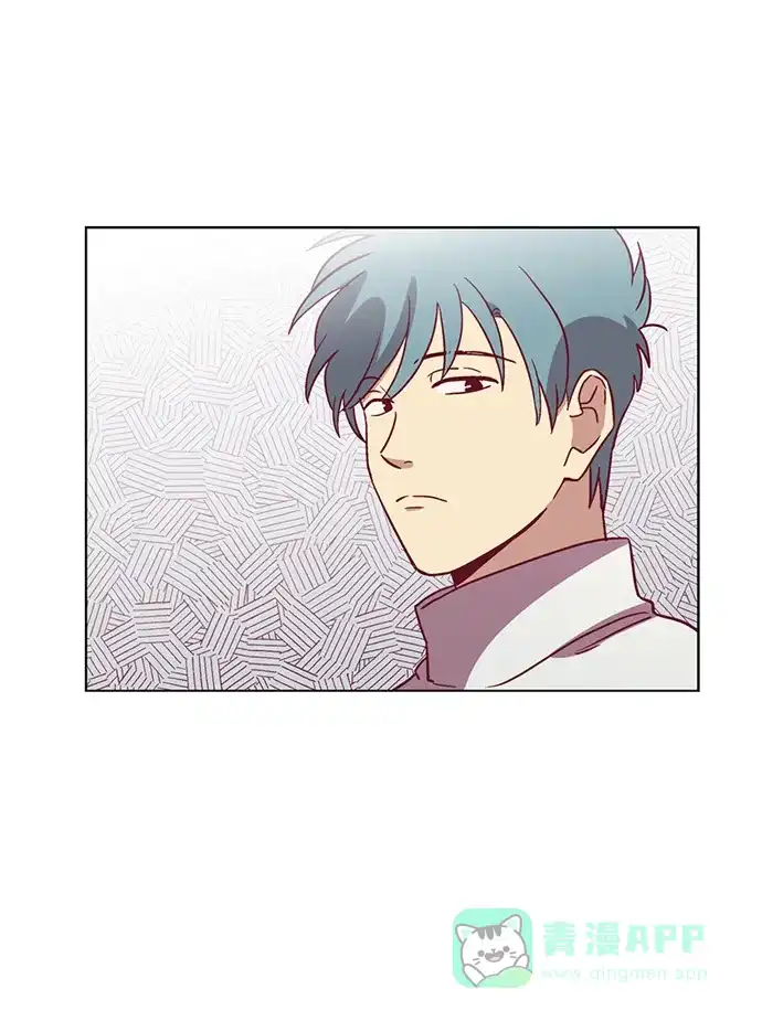 《解禁男女》第44话 第26页