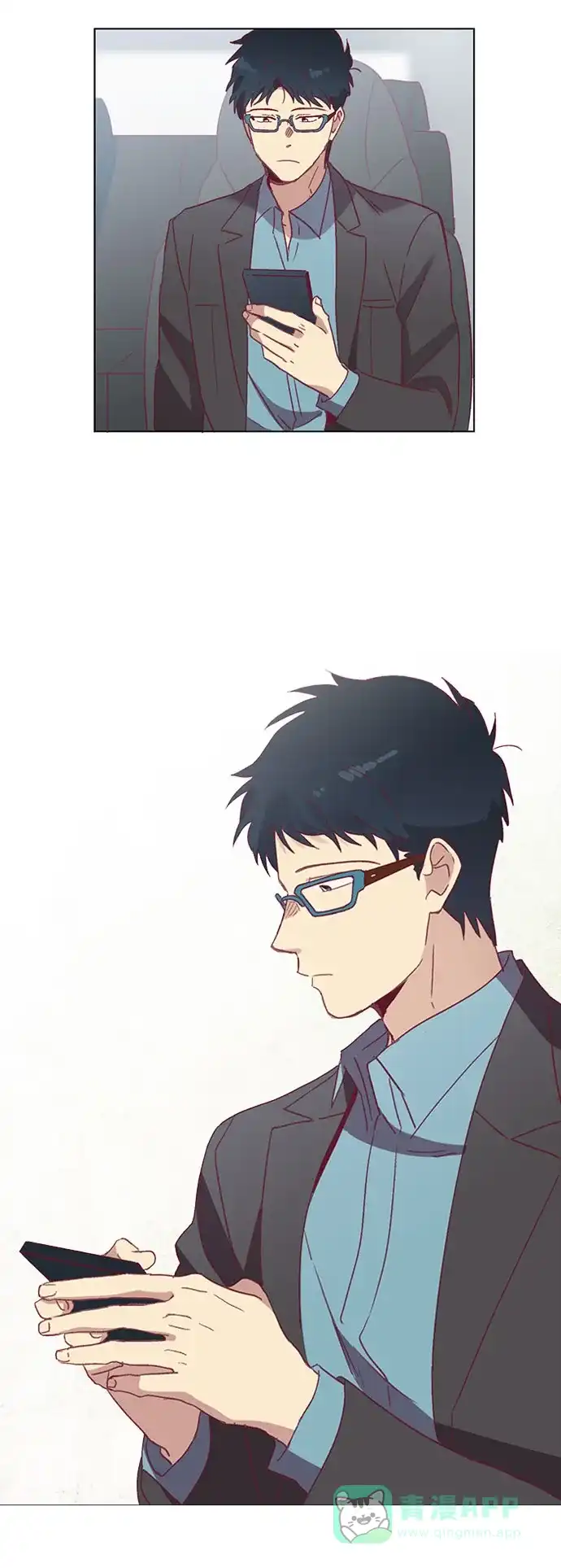 《解禁男女》第49话 第21页