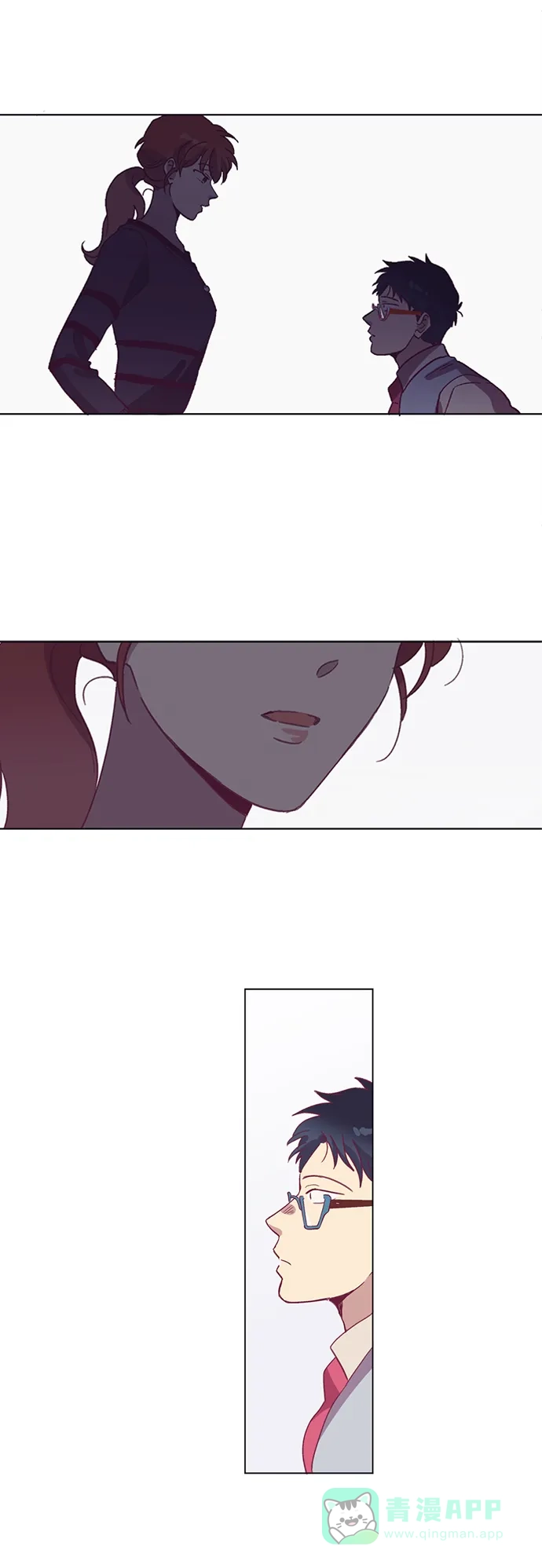 《解禁男女》第53话 第19页