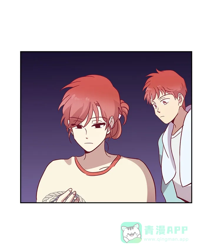 《解禁男女》第57话 第34页