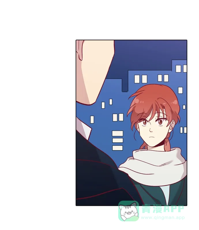 《解禁男女》第73话 第38页