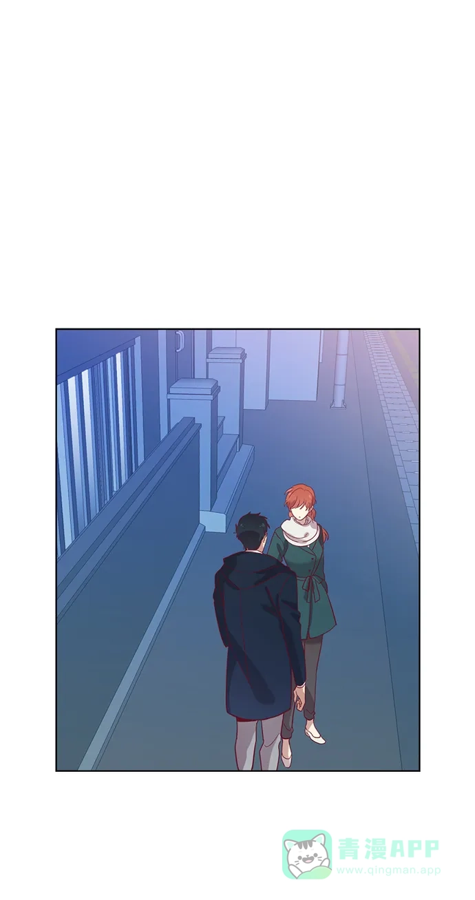 《解禁男女》第74话 第2页