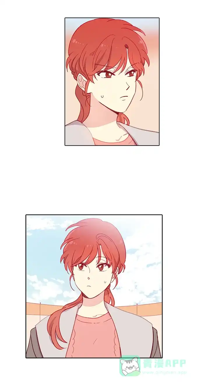 《解禁男女》第76话 第34页