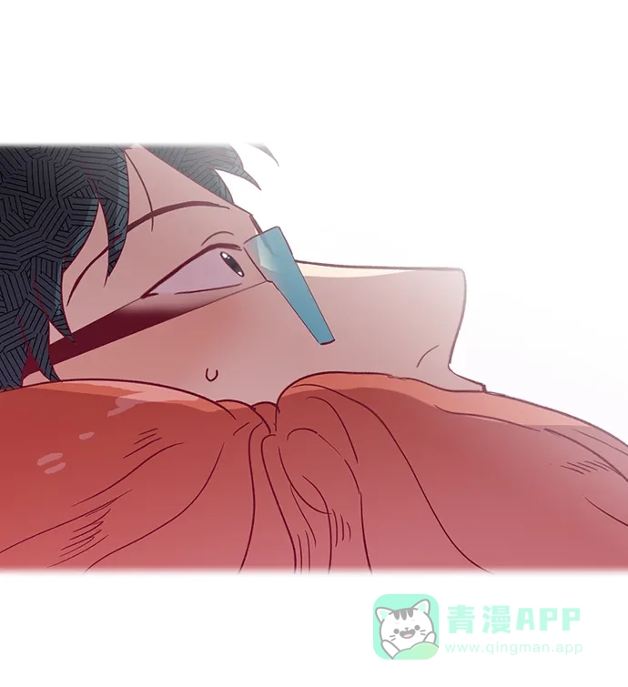 《解禁男女》第79话 第39页
