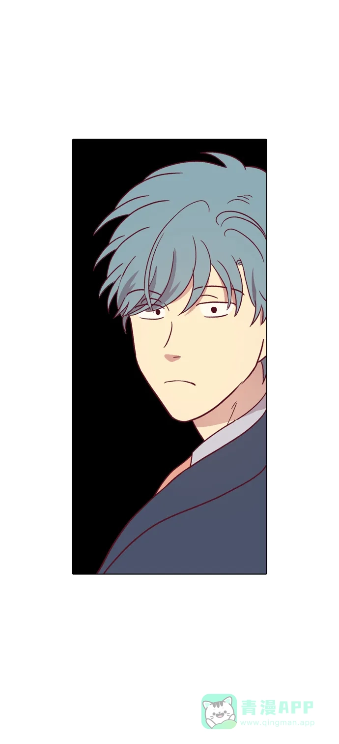 《解禁男女》第83话 第42页