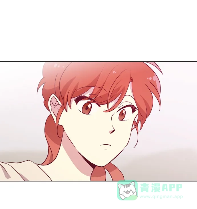 《解禁男女》第87话 第37页