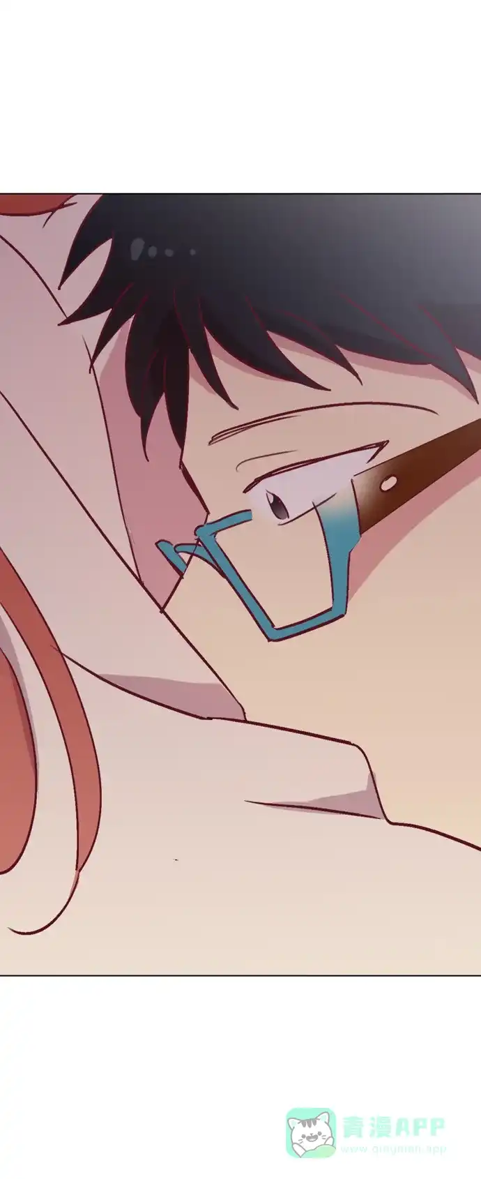 《解禁男女》第87话 第40页