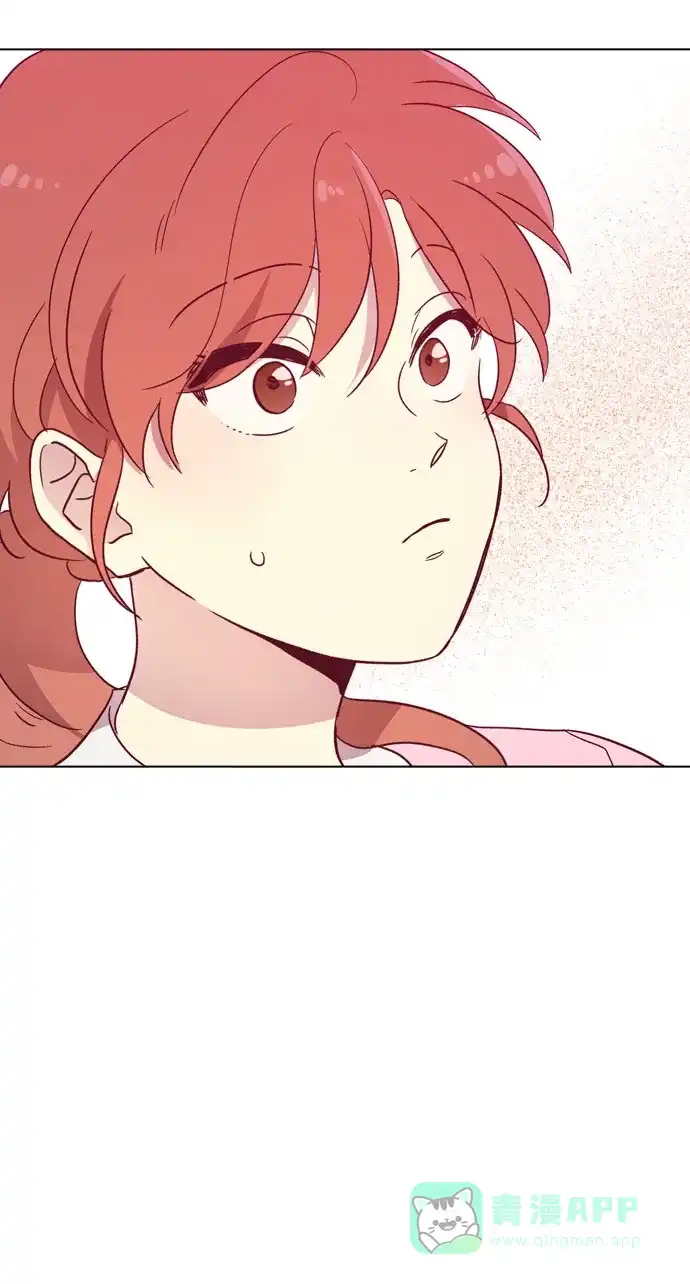 《解禁男女》第89话 第43页