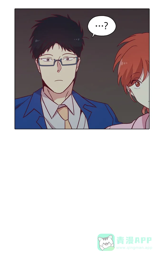 《解禁男女》第89话 第30页