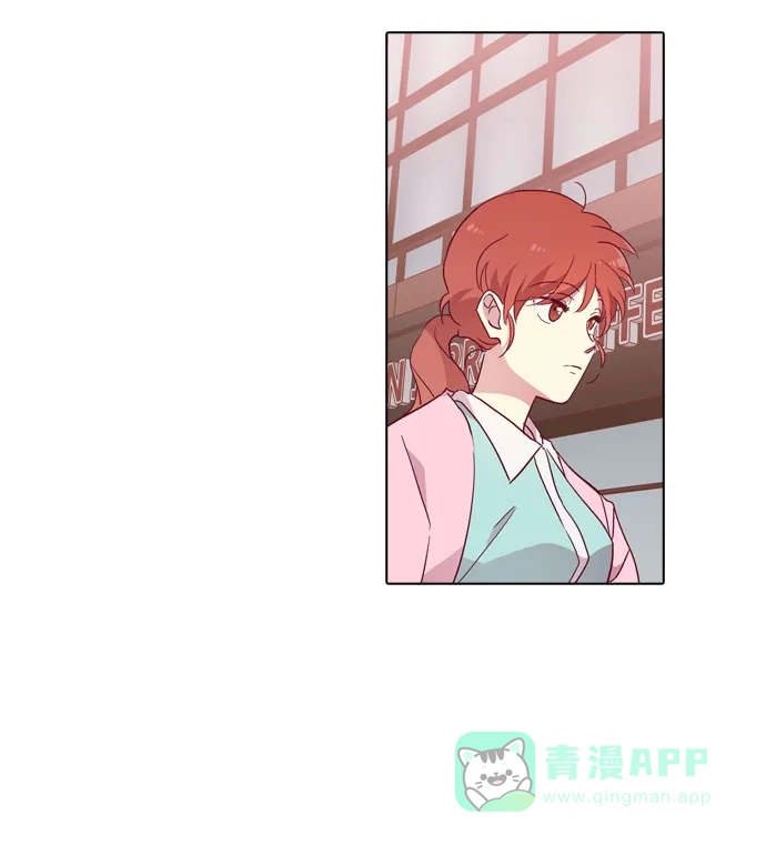 《解禁男女》第89话 第46页