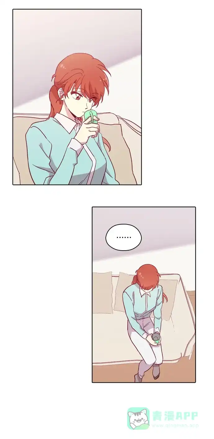 《解禁男女》第90话 第36页