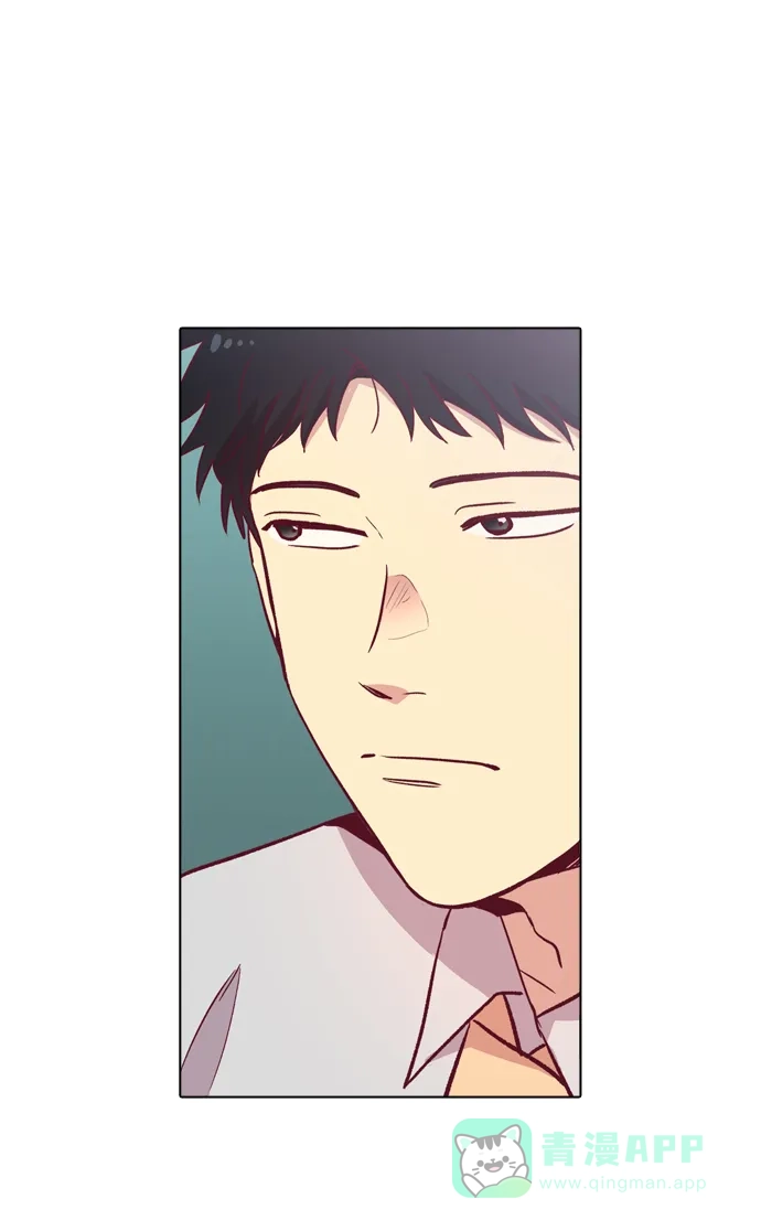 《解禁男女》第91话 第54页