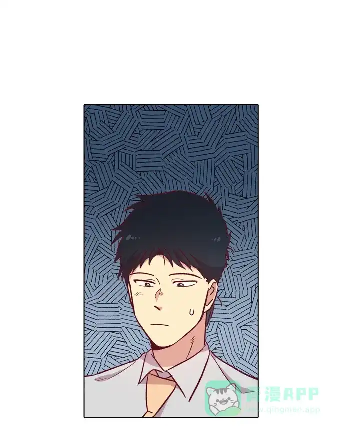 《解禁男女》第91话 第86页