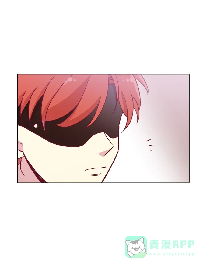 《解禁男女》第91话 第56页