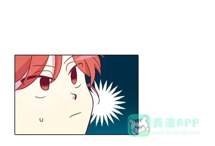 《解禁男女》第91话 第9页