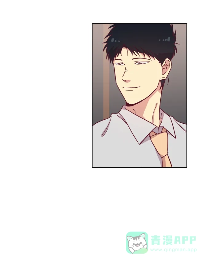 《解禁男女》第91话 第14页
