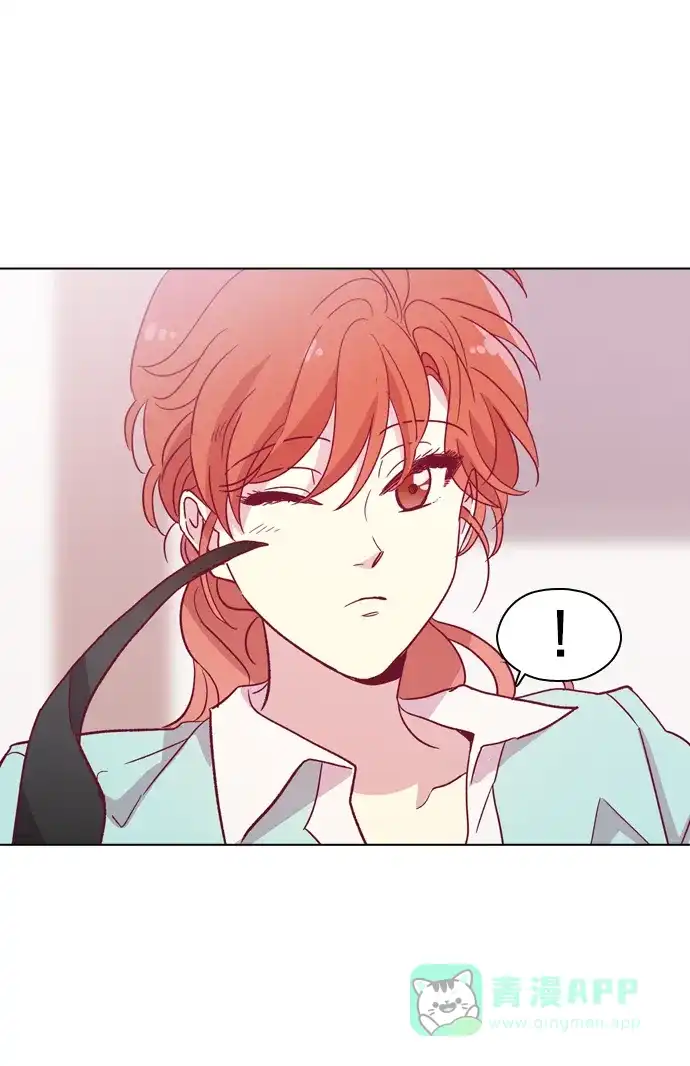 《解禁男女》第92话 第36页