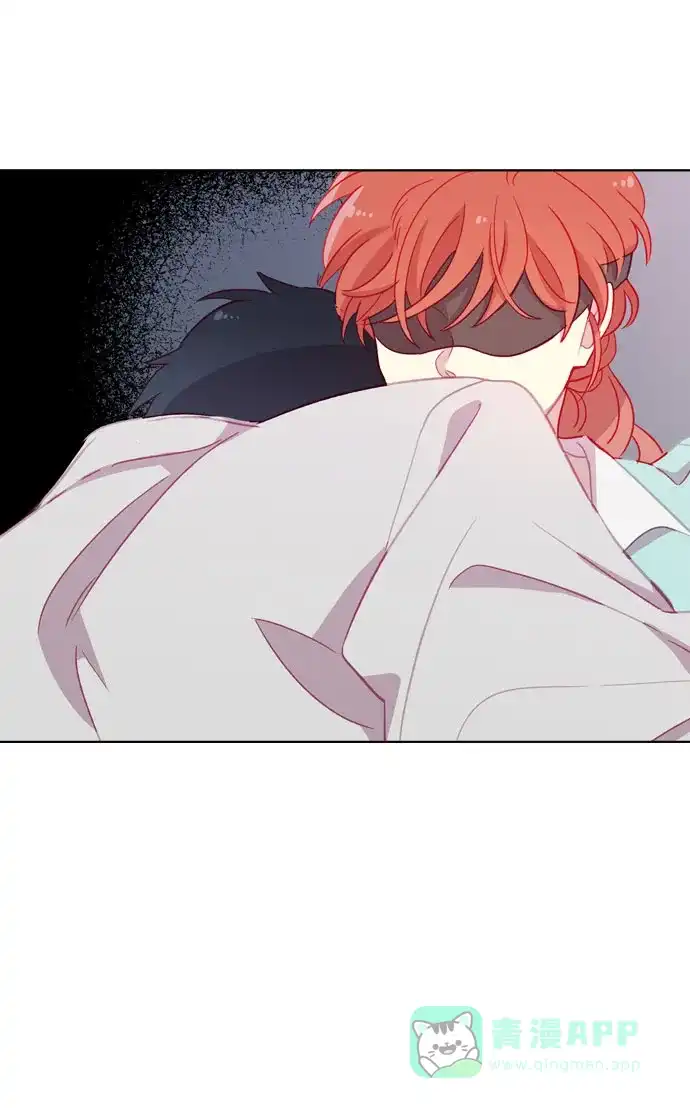 《解禁男女》第92话 第17页