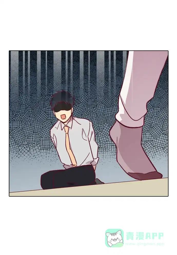 《解禁男女》第92话 第63页