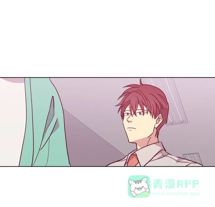 《解禁男女》第93话 第27页