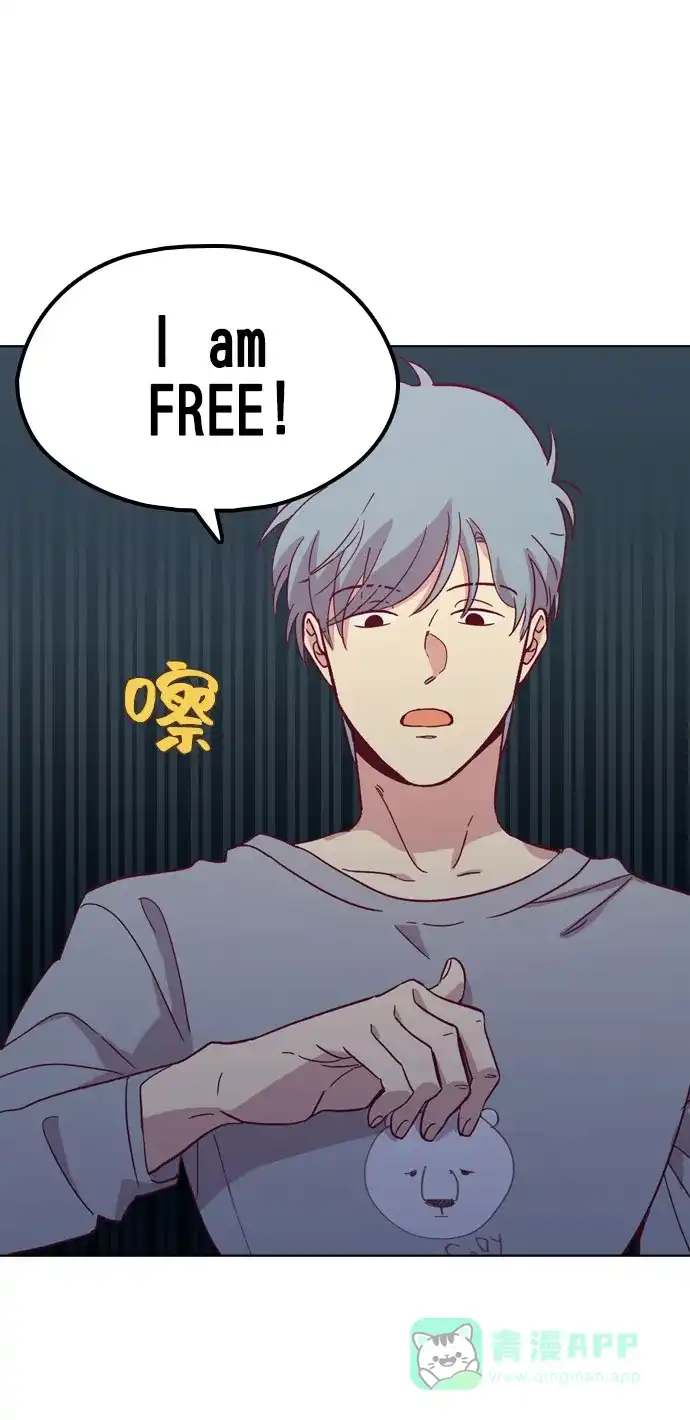 《解禁男女》第94话 第15页