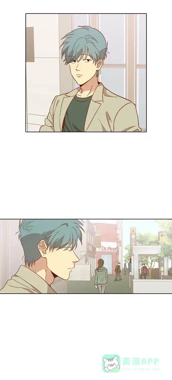 《解禁男女》第96话 第26页