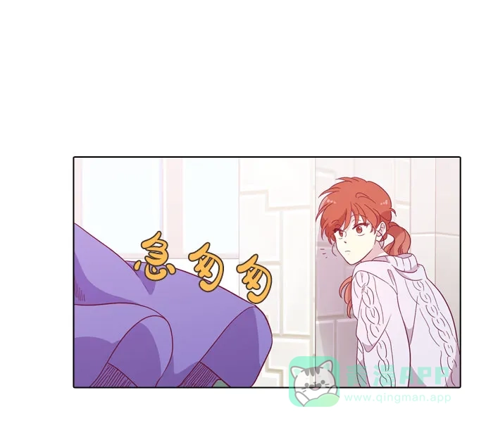 《解禁男女》第97话 第28页