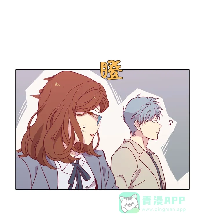 《解禁男女》第97话 第18页