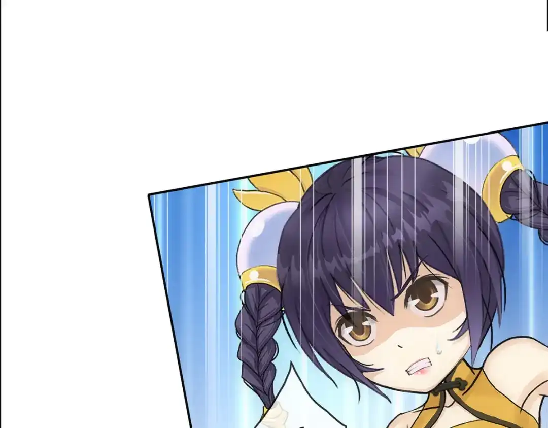 《解离妖圣》第100话 第59页