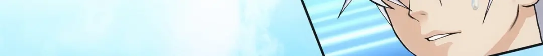 《解离妖圣》第100话 第84页