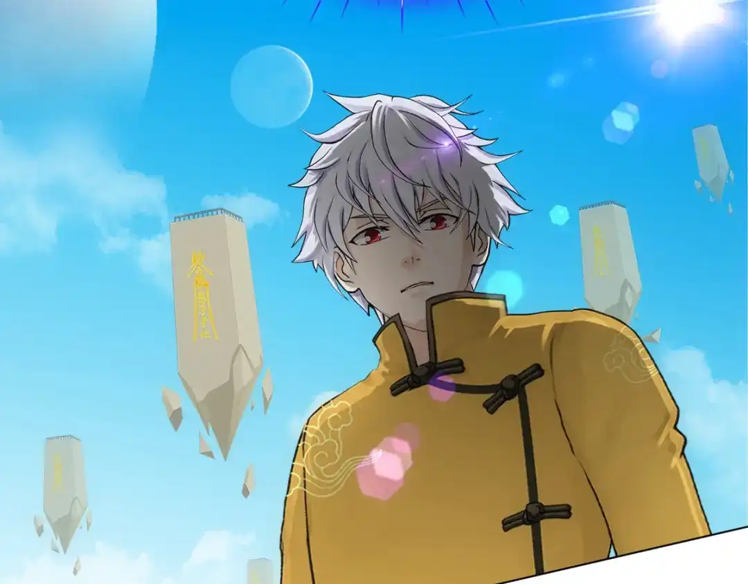 《解离妖圣》第100话 第7页
