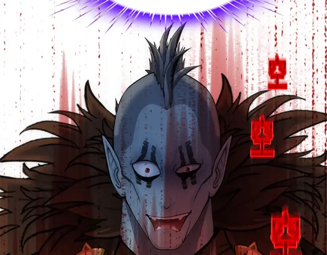 《解离妖圣》第100话 第134页