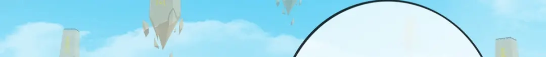 《解离妖圣》第100话 第102页
