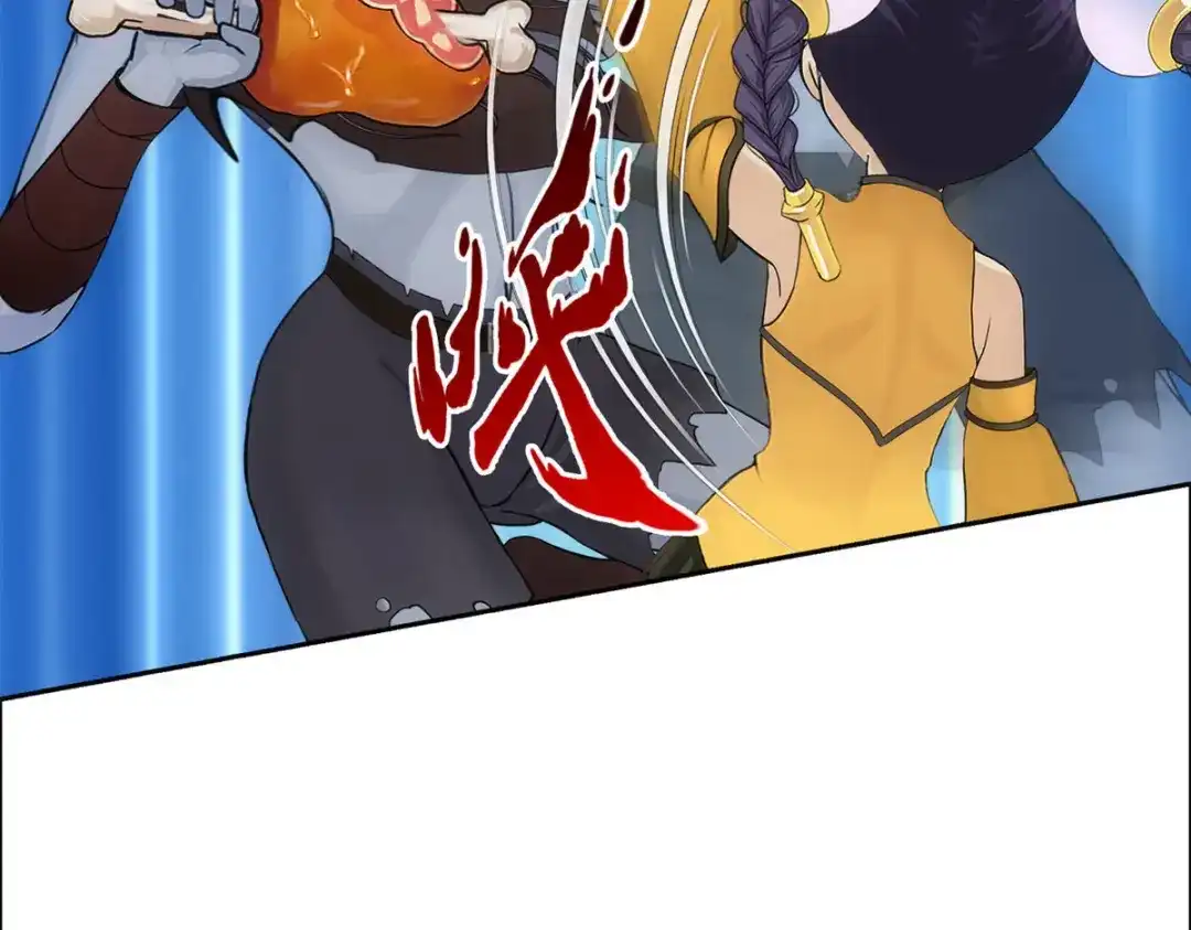 《解离妖圣》第100话 第58页