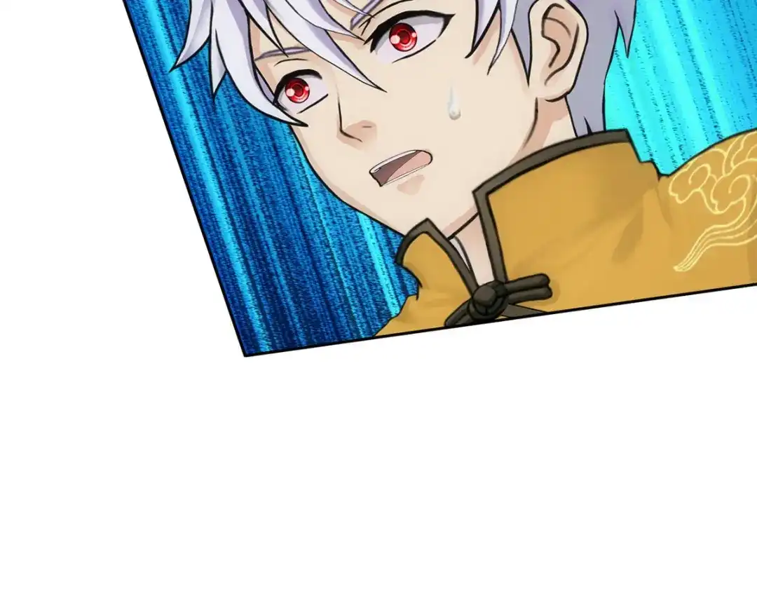 《解离妖圣》第101话 第55页